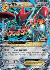 M Scizor EX - XY - BREAKpoint - Pokemon card