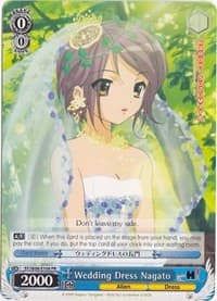 Wedding Dress Nagato - The Melancholy of Haruhi Suzumiya - Weiss Schwarz card