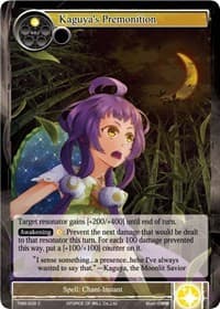 Kaguya's Premonition - The Moonlit Savior - Force of Will card