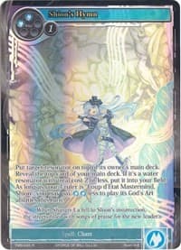 Shion's Hymn (Full Art) - The Moonlit Savior - Force of Will card