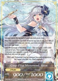 Songstress of Shangri-La // Coup d'Etat Mastermind, Shion - The Moonlit Savior - Force of Will card