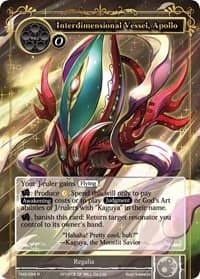 Interdimensional Vessel, Apollo - The Moonlit Savior - Force of Will card