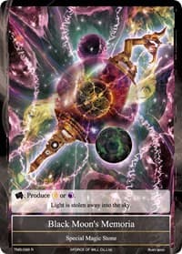 Black Moon's Memoria - The Moonlit Savior - Force of Will card