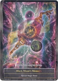 Black Moon's Memoria (Full Art) - The Moonlit Savior - Force of Will card