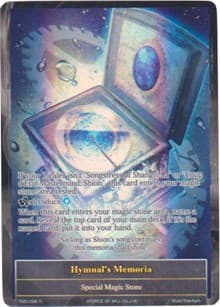 Hymnal's Memoria (Full Art) - The Moonlit Savior - Force of Will card