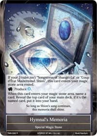 Hymnal's Memoria - The Moonlit Savior - Force of Will card