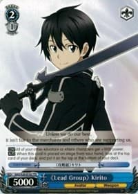 "Lead Group" Kirito - Sword Art Online - Weiss Schwarz card