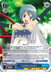 Smiling Sayaka - Puella Magi Madoka Magica - Weiss Schwarz card