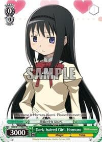 Dark-haired Girl, Homura (TD) - Puella Magi Madoka Magica - Weiss Schwarz card