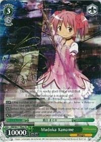 Madoka Kaname (SP) - Puella Magi Madoka Magica - Weiss Schwarz card