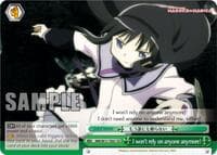 I won't rely on anyone anymore! - Puella Magi Madoka Magica - Weiss Schwarz card