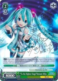 "To the Highest Stage"Hatsune Miku (XR) - Hatsune Miku -Project DIVA- f - Weiss Schwarz card