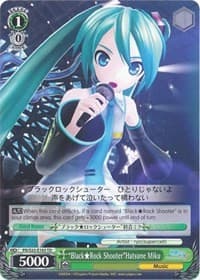"Black Rock Shooter"Hatsune Miku - Hatsune Miku -Project DIVA- f - Weiss Schwarz card