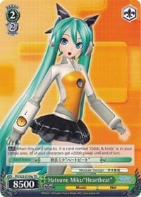 Hatsune Miku"Heartbeat" (A) - Hatsune Miku -Project DIVA- f - Weiss Schwarz card