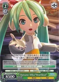 Hatsune Miku"Heartbeat" (B) - Hatsune Miku -Project DIVA- f - Weiss Schwarz card