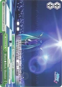 Black Rock Shooter - Hatsune Miku -Project DIVA- f - Weiss Schwarz card