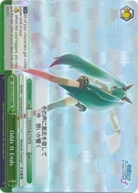 Odds & Ends (RRR) - Hatsune Miku -Project DIVA- f - Weiss Schwarz card