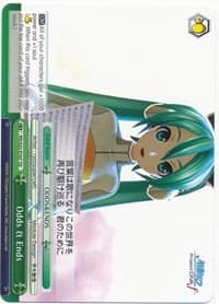 Odds & Ends - Hatsune Miku -Project DIVA- f - Weiss Schwarz card