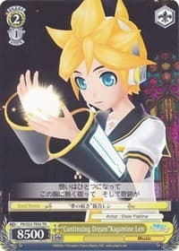 "Continuing Dream"Kagamine Len (TD) - Hatsune Miku -Project DIVA- f - Weiss Schwarz card