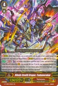 Rikudo Stealth Dragon, Tsukumorakan - G-TCB01: The RECKLESS RAMPAGE - Cardfight Vanguard card