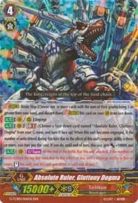 Absolute Ruler, Gluttony Dogma - G-TCB01: The RECKLESS RAMPAGE - Cardfight Vanguard card