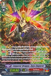 Emperor Dragon, Gaia Emperor (SP) - G-TCB01: The RECKLESS RAMPAGE - Cardfight Vanguard card