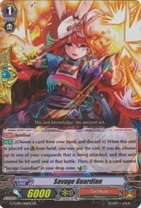Savage Guardian - G-TCB01: The RECKLESS RAMPAGE - Cardfight Vanguard card