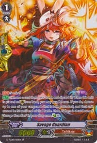 Savage Guardian (SP) - G-TCB01: The RECKLESS RAMPAGE - Cardfight Vanguard card