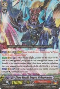 Shura Stealth Dragon, Hokagecongo - G-TCB01: The RECKLESS RAMPAGE - Cardfight Vanguard card