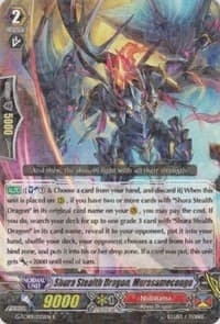 Shura Stealth Dragon, Murasamecongo - G-TCB01: The RECKLESS RAMPAGE - Cardfight Vanguard card