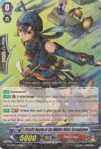 Stealth Rogue of the Wintry Wind, Kamojigusa - G-TCB01: The RECKLESS RAMPAGE - Cardfight Vanguard card