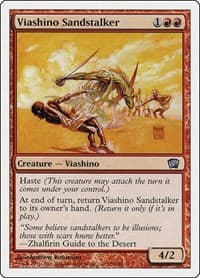 Viashino Sandstalker - 8th Edition - Magic: The Gathering card