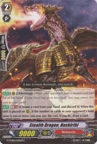 Stealth Dragon, Hashiribi - G-TCB01: The RECKLESS RAMPAGE - Cardfight Vanguard card