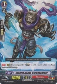 Stealth Beast, Kurosakazuki - G-TCB01: The RECKLESS RAMPAGE - Cardfight Vanguard card