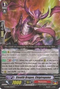Stealth Dragon, Chigiregumo - G-TCB01: The RECKLESS RAMPAGE - Cardfight Vanguard card