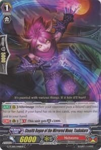 Stealth Rogue of the Mirrored Moon, Tsubakuro - G-TCB01: The RECKLESS RAMPAGE - Cardfight Vanguard card