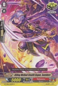 Killing Method Stealth Rogue, Samidare - G-TCB01: The RECKLESS RAMPAGE - Cardfight Vanguard card