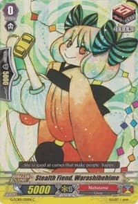 Stealth Fiend, Warashibehime - G-TCB01: The RECKLESS RAMPAGE - Cardfight Vanguard card