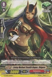 Living Method Stealth Rogue, Shigure - G-TCB01: The RECKLESS RAMPAGE - Cardfight Vanguard card