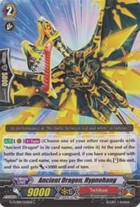 Ancient Dragon, Hypnohang - G-TCB01: The RECKLESS RAMPAGE - Cardfight Vanguard card