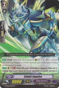 Cobalt Impulse - G-TCB01: The RECKLESS RAMPAGE - Cardfight Vanguard card