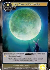 Holy Moon of Pure Nights - The Moonlit Savior - Force of Will card