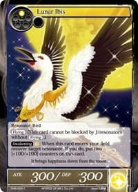 Lunar Ibis - The Moonlit Savior - Force of Will card