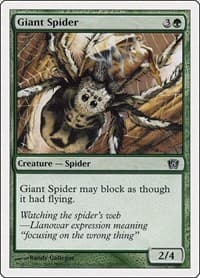 Giant Spider - 8th Edition - Magic: The Gathering card