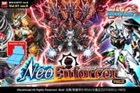 Neo Enforcer ver.E Booster Box - Neo Enforcer ver.E - Future Card BuddyFight card