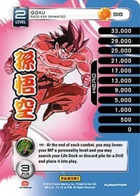 Goku - Kaio-Ken Enhanced (Rainbow Parallel Foil) - Panini: Set 1 - Dragon Ball Z TCG card