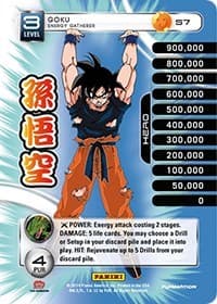 Goku - Energy Gatherer (Rainbow Parallel Foil) - Panini: Set 1 - Dragon Ball Z TCG card