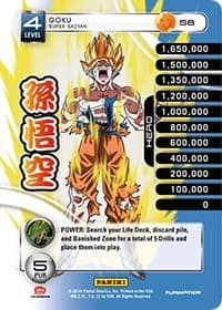 Goku - Super Saiyan (Rainbow Parallel Foil) - Panini: Set 1 - Dragon Ball Z TCG card