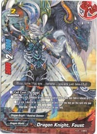 Dragon Knight, Faust - Mikado Evolution - Future Card BuddyFight card
