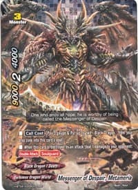 Messenger of Despair, Metameria - Mikado Evolution - Future Card BuddyFight card